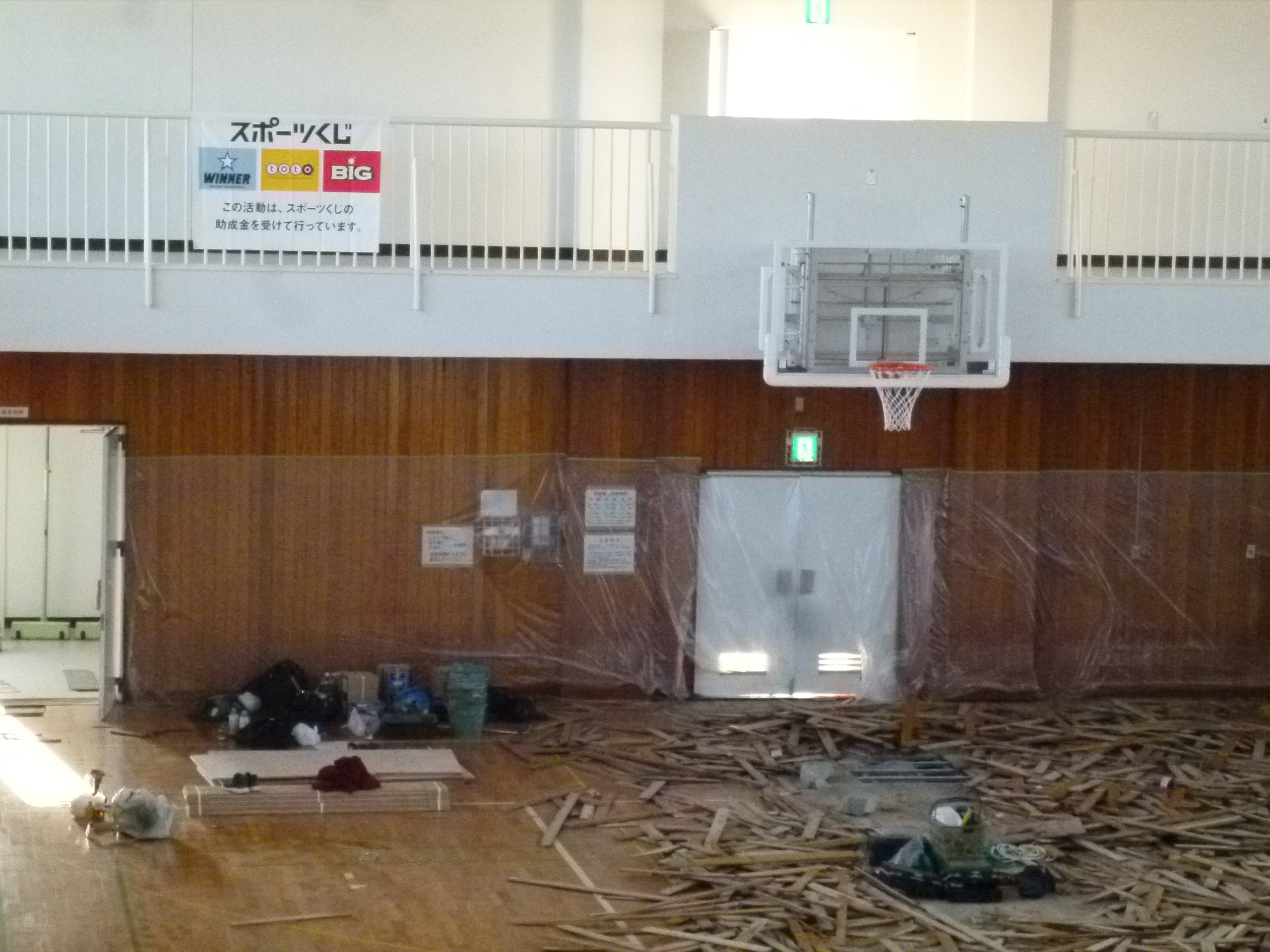 改修中の球技室